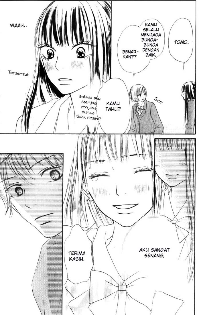 Kimi ni Todoke chapter 29